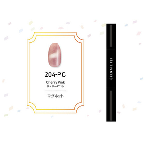 e angle ジェルネイルペン チェリーピンク ANGT-GNP-26-204-PC-イメージ1