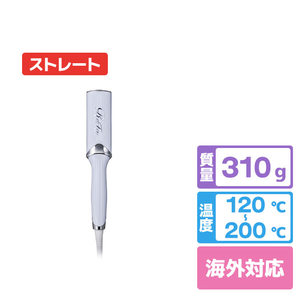 MTG ReFa STRAIGHT BLOW IRON ホワイト RE-CX-02A-イメージ1