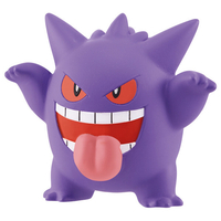 タカラトミー ポケットモンスター モンコレ MS-26 ゲンガー ﾓﾝｺﾚMS26ｹﾞﾝｶﾞ-ﾊｺN