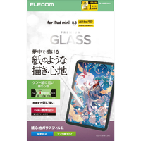エレコム iPad mini(A17 Pro)用ガラスフィルム 紙心地 ケント紙タイプ ガイド付 TB-A25SFLGAPLL