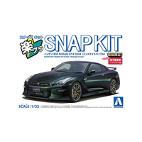 アオシマ 1/32 楽プラ スナップキット No．3-MP ニッサン R35 NISSAN GT-R 2024(ミッドナイトパープル) Aﾗｸﾌﾟﾗ03MPR35GTRMﾊﾟ-ﾌﾟﾙ
