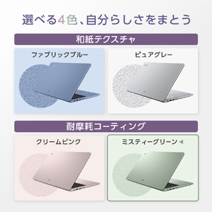ASUS Chromebook CM15 (CM1505) ミスティグリーン CM1505CM4A-8128GR-イメージ3