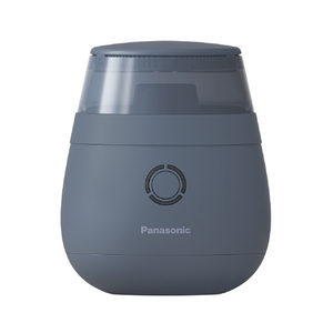 パナソニック 毛玉クリーナー ネイビー NI-LC300-A-イメージ2