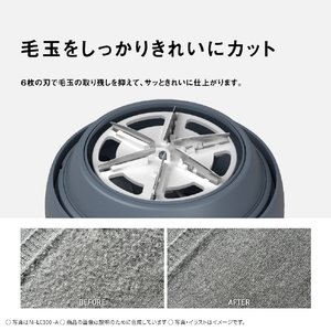 パナソニック 毛玉クリーナー ネイビー NI-LC300-A-イメージ9