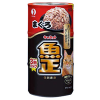 ペットライン キャネット 魚正 まぐろ(3缶) Cｳｵﾏｻﾏｸﾞﾛ3P