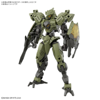 バンダイスピリッツ 30MM 1/144 bEXM-40 ノヴァルヴ[グリーン] 30MM79ﾉｳﾞｱﾙｳﾞｸﾞﾘ-ﾝ