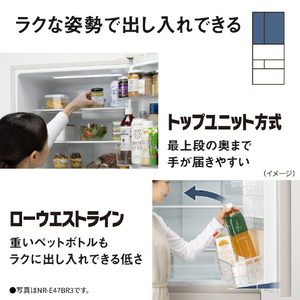 パナソニック 515L 6ドア冷蔵庫 マットホワイト NR-F52ER4-W-イメージ11