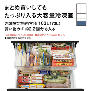 パナソニック 515L 6ドア冷蔵庫 マットホワイト NR-F52ER4-W-イメージ6