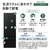 パナソニック 515L 6ドア冷蔵庫 マットホワイト NR-F52ER4-W-イメージ13