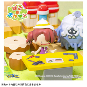 タカラトミー ポケットモンスター モンコレ ぽこ あ ポケモン コレクション つくろう!みんなでくらすまち ﾓﾝｺﾚﾎﾟｺｱﾎﾟｹﾓﾝﾐﾝﾅﾃﾞｸﾗｽﾏﾁ-イメージ3