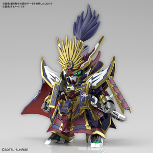 バンダイスピリッツ SDW HEROES 信長ガンダムエピオン SDWH02ﾉﾌﾞﾅｶﾞGｴﾋﾟｵﾝ-イメージ1