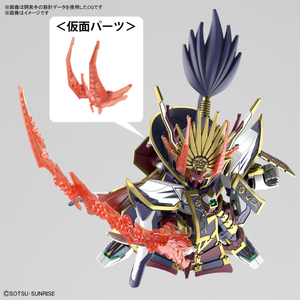 バンダイスピリッツ SDW HEROES 信長ガンダムエピオン SDWH02ﾉﾌﾞﾅｶﾞGｴﾋﾟｵﾝ-イメージ3
