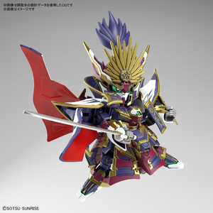 バンダイスピリッツ SDW HEROES 信長ガンダムエピオン SDWH02ﾉﾌﾞﾅｶﾞGｴﾋﾟｵﾝ-イメージ5