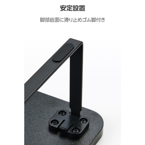 エレコム モニタースタンド(高さ12cm/フルキーボード収納対応) ブラック PCA-DPSW5912BK-イメージ7