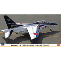 ハセガワ 1/48 川崎 T-4 “第13飛行教育団 航空自衛隊 70周年記念” 07549ｶﾜｻｷT4ｸｳｼﾞ70THｷﾈﾝ