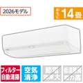 東芝 「工事代金別」 14畳 フィルター自動清掃 エアコン e angle select 大清快 V-DXシリーズ RAS-V401E6DXWS
