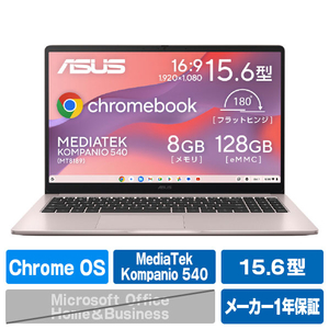 ASUS Chromebook CM15 (CM1505) クリームピンク CM1505CM4A-8128PK-イメージ1