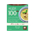 大塚食品 100kcalマイサイズ グリーンカレー 150g FCC6291-イメージ1