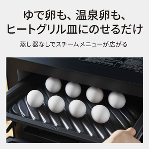 パナソニック スチームオーブンレンジ ビストロ オフホワイト NE-UBS10E-W-イメージ10