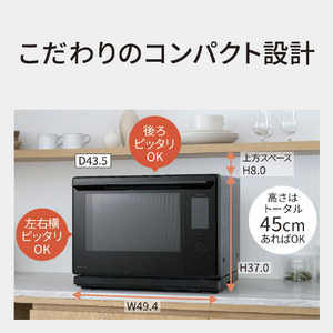 パナソニック スチームオーブンレンジ ビストロ オフホワイト NE-UBS10E-W-イメージ15