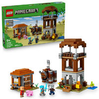 レゴジャパン LEGO マインクラフト  21278 ピリジャー部隊とラヴェジャー 21278ﾋﾟﾘｼﾞﾔ-ﾌﾞﾀｲﾄﾗｳﾞｴｼﾞﾔ-