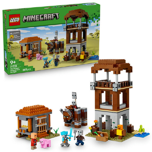 レゴジャパン LEGO マインクラフト  21278 ピリジャー部隊とラヴェジャー 21278ﾋﾟﾘｼﾞﾔ-ﾌﾞﾀｲﾄﾗｳﾞｴｼﾞﾔ--イメージ1