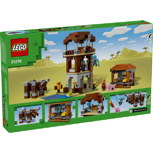 レゴジャパン LEGO マインクラフト  21278 ピリジャー部隊とラヴェジャー 21278ﾋﾟﾘｼﾞﾔ-ﾌﾞﾀｲﾄﾗｳﾞｴｼﾞﾔ--イメージ4