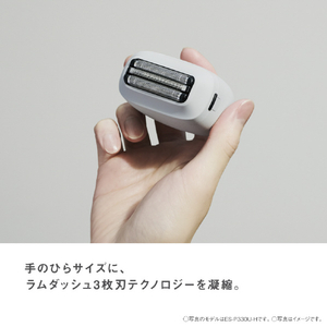 パナソニック 3枚刃シェーバー ラムダッシュ　パームイン ディープネイビー ES-P330U-A-イメージ4