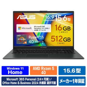ASUS ノートパソコン ASUS Vivobook Go 15 (E1504FA) オリジナル E1504FA-R5165WSBLE6-イメージ1