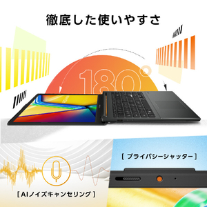 ASUS ノートパソコン ASUS Vivobook Go 15 (E1504FA) オリジナル E1504FA-R5165WSBLE6-イメージ6