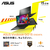 ASUS ノートパソコン ASUS Vivobook Go 15 (E1504FA) オリジナル E1504FA-R5165WSBLE6-イメージ2