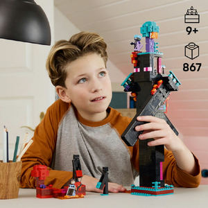 レゴジャパン LEGO マインクラフト 21279 エンダーマンの塔 21279ｴﾝﾀﾞ-ﾏﾝﾉﾄｳ-イメージ6