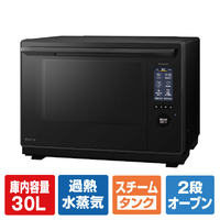 パナソニック スチームオーブンレンジ ビストロ ブラック NE-UBS10E-K