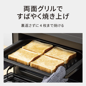 パナソニック スチームオーブンレンジ ビストロ ブラック NE-UBS10E-K-イメージ9