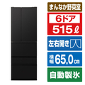 パナソニック 515L 6ドア冷蔵庫 マットブラック NR-F52ER4-K