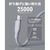 VOLTME シリコン 充電ケーブル USB-C&USB-C 100W グレー C2144-イメージ5