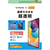 エレコム iPad Air(M3/M2)用フィルム 超透明 13インチ TB-A25XFLAG-イメージ2