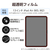 エレコム iPad Air(M3/M2)用フィルム 超透明 13インチ TB-A25XFLAG-イメージ3