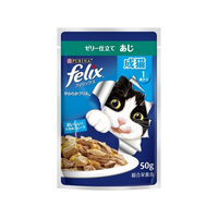 ネスレピュリナペットケア フィリックスパウチ やわらかグリル 成猫 ゼリー仕立て あじ 50g FCR8367