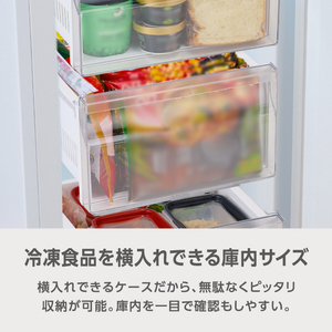 e angle 【前開き】107L ファン式冷凍庫 ホワイト ANGV-FRU107-B-W-イメージ3