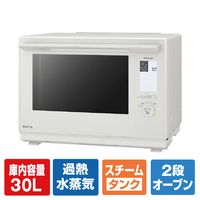 パナソニック スチームオーブンレンジ ビストロ オフホワイト NE-BS9E-W