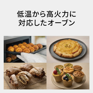 パナソニック スチームオーブンレンジ ビストロ オフホワイト NE-BS9E-W-イメージ11