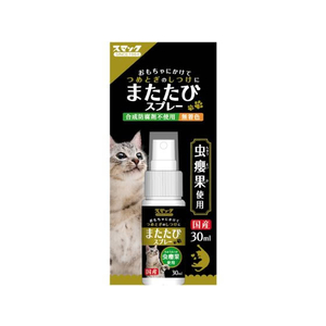 スマック またたびスプレー 30ml FC711RW-イメージ1