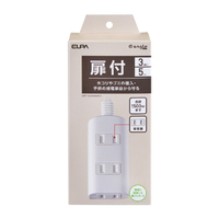 エルパ 扉付きタップ3個口5m e angle select ホワイト WBT-N3050BWE3