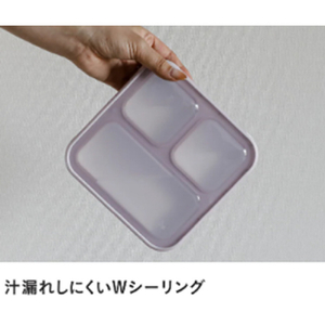 シービージャパン 薄型弁当箱 抗菌 フードマン 500 グレーベージュ ｺｳｷﾝﾌ-ﾄﾞﾏﾝ500ｸﾞﾚ-BE-イメージ4