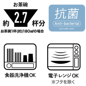 シービージャパン 薄型弁当箱 抗菌 フードマン 500 グレーベージュ ｺｳｷﾝﾌ-ﾄﾞﾏﾝ500ｸﾞﾚ-BE-イメージ7