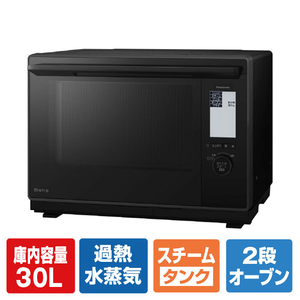 パナソニック スチームオーブンレンジ ビストロ ブラック NE-BS9E-K-イメージ1