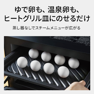 パナソニック スチームオーブンレンジ ビストロ ブラック NE-BS9E-K-イメージ11