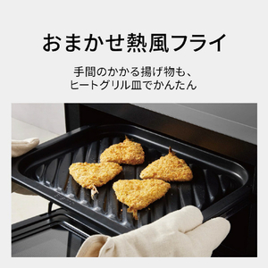 パナソニック スチームオーブンレンジ ビストロ ブラック NE-BS9E-K-イメージ7