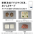 パナソニック 【右開き】468L 5ドア冷蔵庫 マットホワイト NR-E47ER4-W-イメージ10
